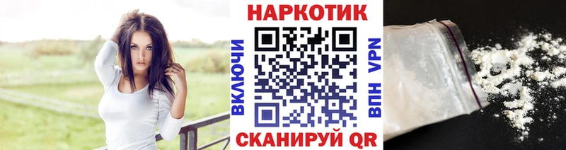 Хочу наркоту Тырныауз Галлюциногенные грибы  COCAIN  Амфетамин  Гашиш  МАРИХУАНА 