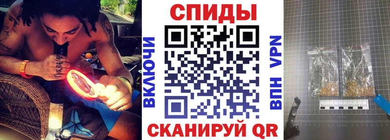 купить наркоту  Тырныауз  Бутират BDO 