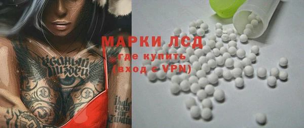 соль курить ск Абинск