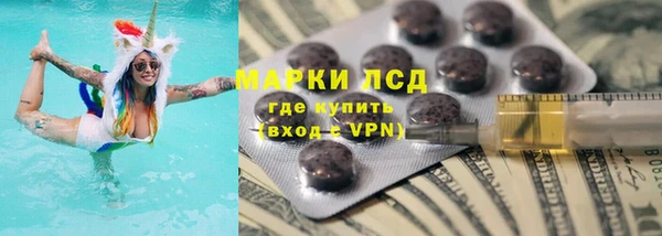 соль курить ск Абинск