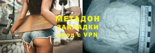 соль курить ск Абинск