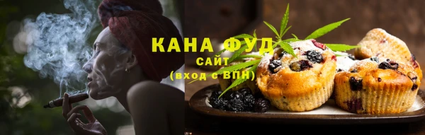 соль курить ск Абинск