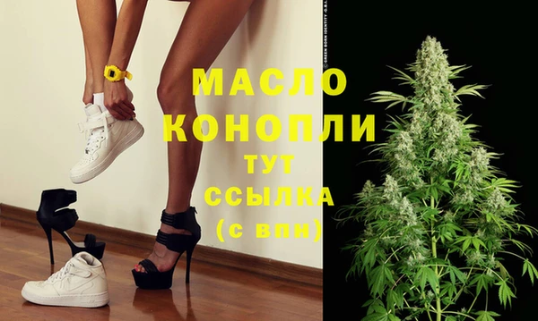 jwh Снежинск