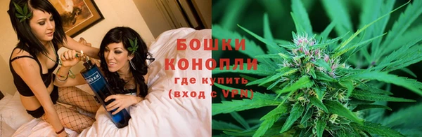 соль курить ск Абаза