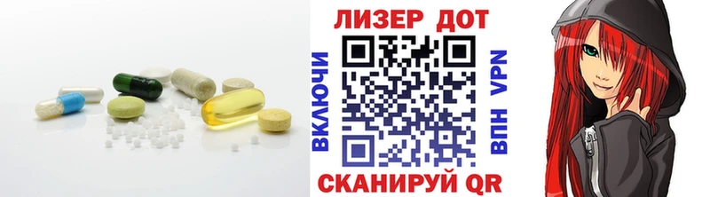 Лсд 25 экстази ecstasy  мориарти формула  Тырныауз 