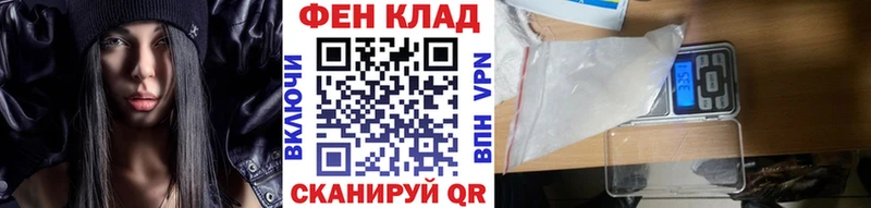ОМГ ОМГ как зайти  Тырныауз  нарко площадка формула  где найти наркотики  МЕТАМФЕТАМИН витя 