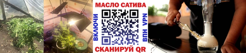 Дистиллят ТГК гашишное масло МЕГА вход Тырныауз